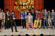 本戦サーキット2戦目大阪レポート、THE MANZAI特集