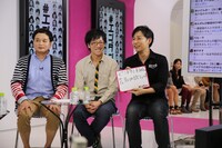 「ソーシャルのちから ソーリョク」コーナーで、和田（右）とアイアム野田（左）のピンネタをするときの芸名を視聴者から募集する鬼ヶ島。