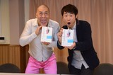 荻上チキとのトークショーを開催した松本ハウス。左がハウス加賀谷、右が松本キック。