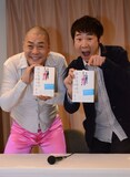荻上チキとのトークショーを開催した松本ハウス。左がハウス加賀谷、右が松本キック。
