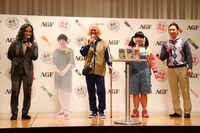 AGFの粉末スティック飲料「Stickドリンクバー」新CM発表会の様子。