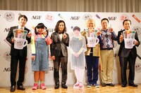 AGFの粉末スティック飲料「Stickドリンクバー」新CM発表会の様子。