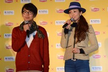 ハマカーン神田と神田うの。