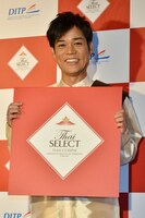 ネプチューン名倉