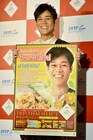 ネプ名倉、タイ料理の広報大使に就任「この顔でよかった」