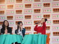 吉高由里子のモノマネで「ハイボール！」と叫ぶ福田。
