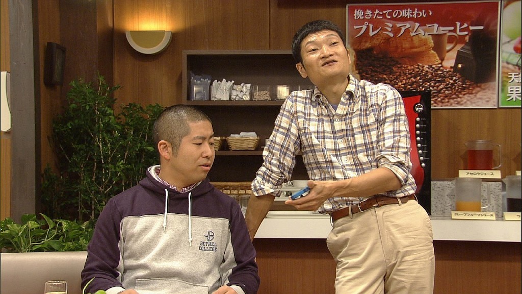 コント「かなしき独身男」のワンシーン(c)NHK