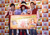 「セブン-イレブン ワンピースキャンペーン プレス発表会」に出演したかもめんたると南明奈。