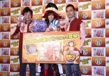 「セブン-イレブン ワンピースキャンペーン プレス発表会」に出演したかもめんたると南明奈。