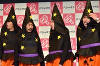 ぞんざいな扱いを受ける、パンサー尾形、パンサー菅、しずる池田、ベイビーギャングりんたろー（左から）。