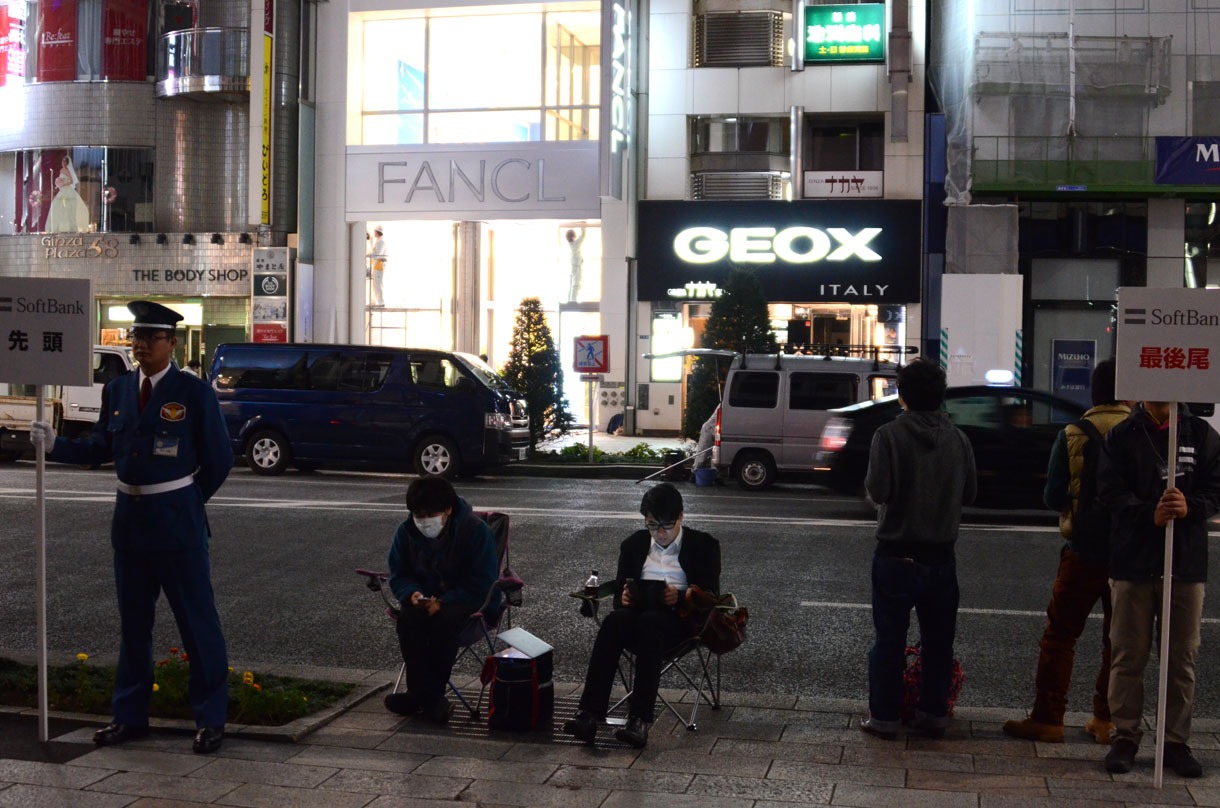 23時20分頃には4人が列をなしていた。
