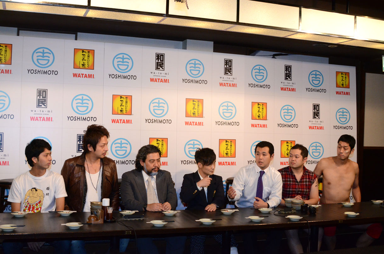 坐・和民 銀座土橋店にて行われた会見の様子。