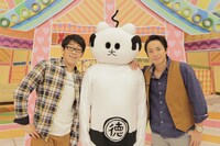 ビビる大木（左）、チュートリアル徳井（右）と、番組に登場するキャラクター「大徳さん」。(c)CTV