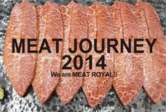 ネイチャージモンのカレンダー「MEAT JOURNEY 2014」表紙