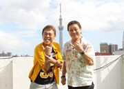 玉袋筋太郎「極上空間」で天龍源一郎とトーク、師を語る