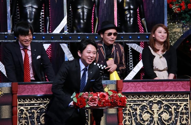 「有吉反省会」(c)NTV