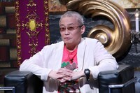 「有吉反省会」(c)NTV