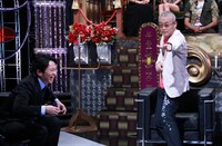 「有吉反省会」(c)NTV