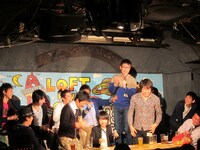 エンディングに金の話で暴れる大和。