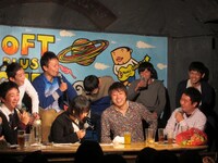 なぜか「人の努力を笑うのはよくない」と最後に言い始めたくじら。