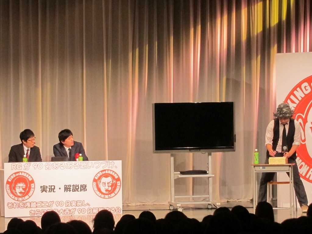 初参加の大吉は、色紙を書いている時間の無駄加減に疑問が満載。