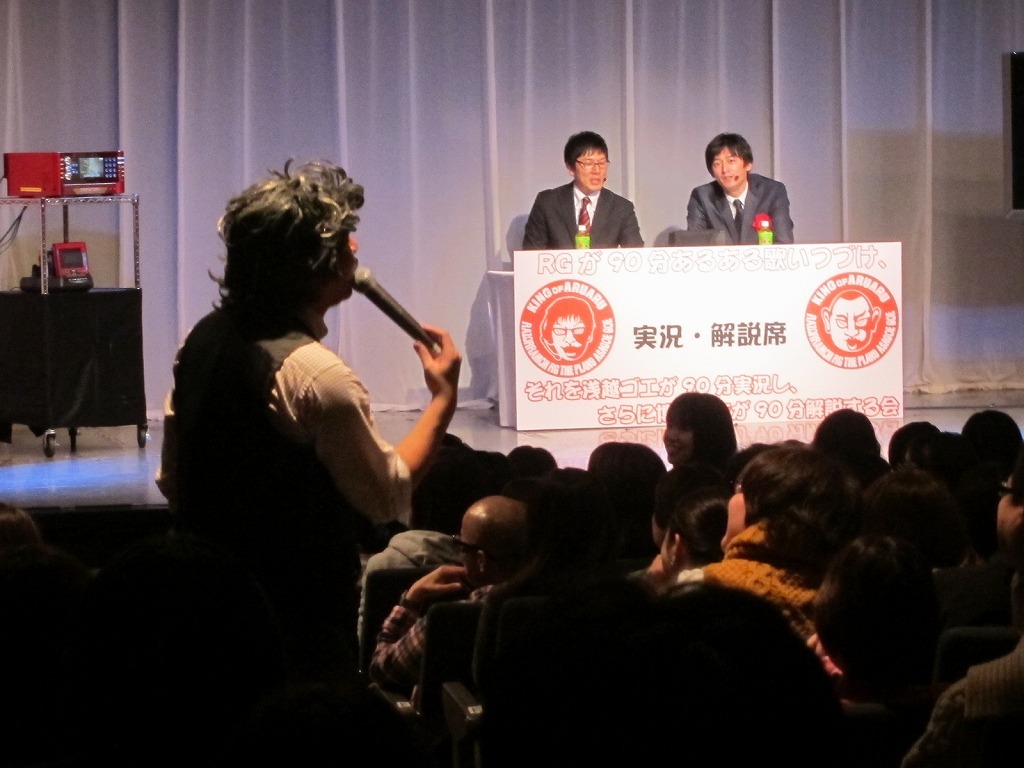 あるある詐欺が勃発した、62点の松山千春モノマネ。