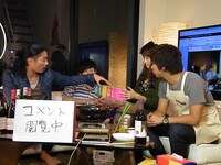 「おもてなし」の頭文字からパンサーにお題が与えられたコーナーの様子。