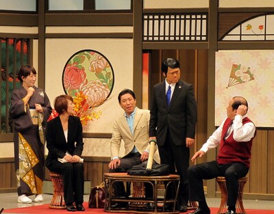 吉本新喜劇「茂造の半沢直樹で倍返し」(c)吉本興業