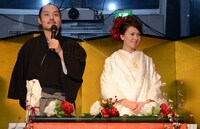 “結婚の宴”の様子。