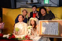 “結婚の宴”の様子。