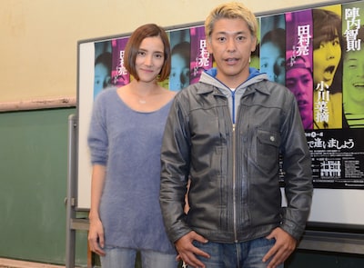 「田村亮一座 本公演『シンドロームで逢いましょう』」に出演するロンドンブーツ1号2号・田村亮と一色紗英。