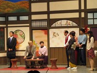 吉本新喜劇「茂造の半沢直樹で倍返し」(c)吉本興業