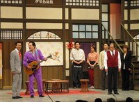 吉本新喜劇「茂造の半沢直樹で倍返し」(c)吉本興業