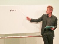 コント「ヒロシ経済セミナー」