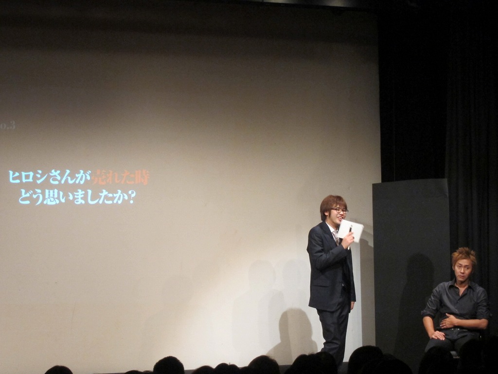 企画コーナー