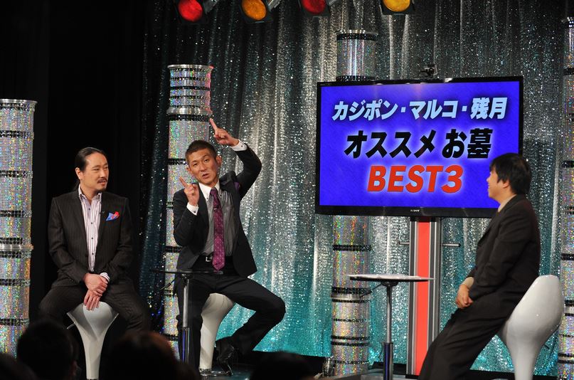 「笑い飯BEST！」(c)ytv