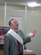 タワレコ全店にあるある、RGのDVD「Live in Japan」発売