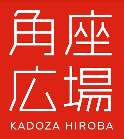 大阪・DAIHATSU MOVE 道頓堀角座