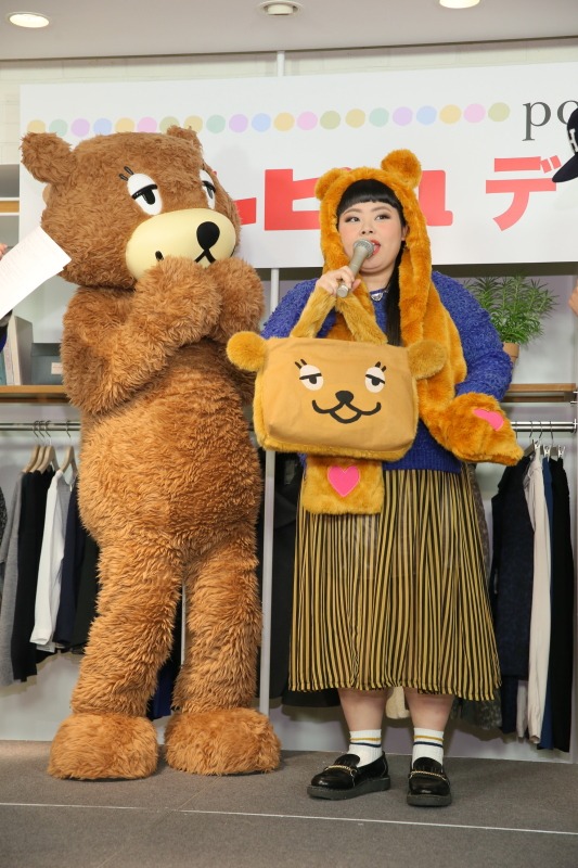 レピ丸と渡辺直美（左から）。