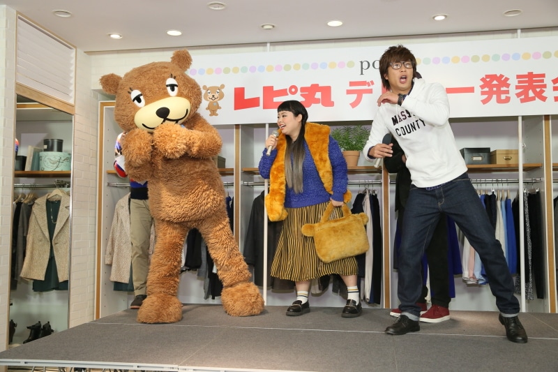 ダンスを披露する、レピ丸、渡辺直美、パンサー尾形（左から）。