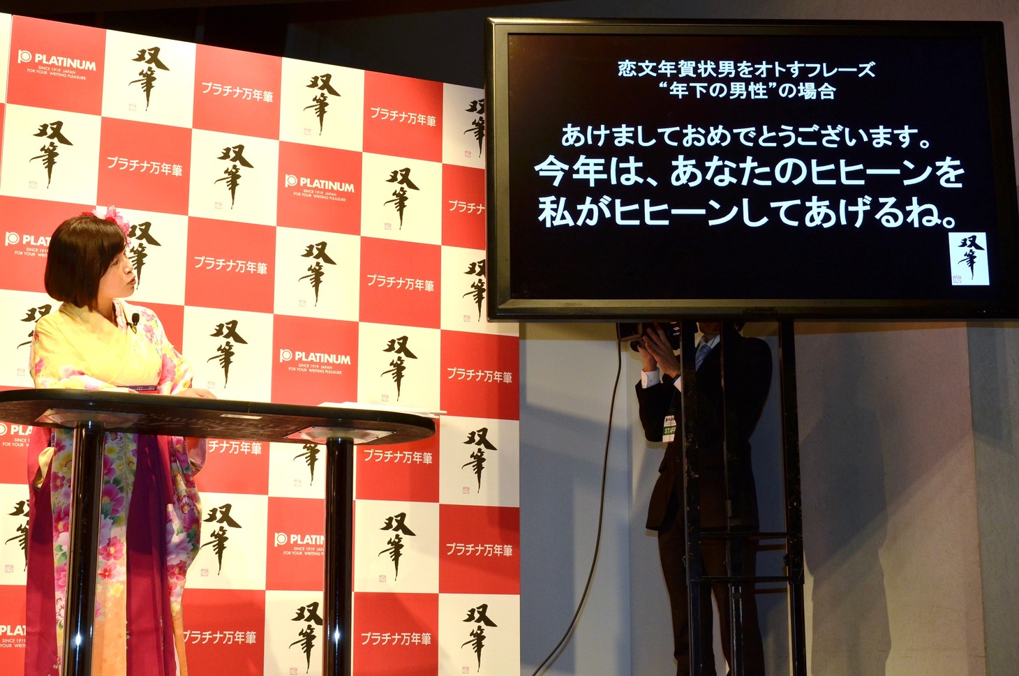 イベントの様子。