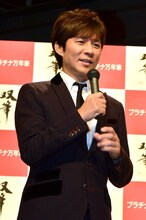 アンジャッシュ渡部