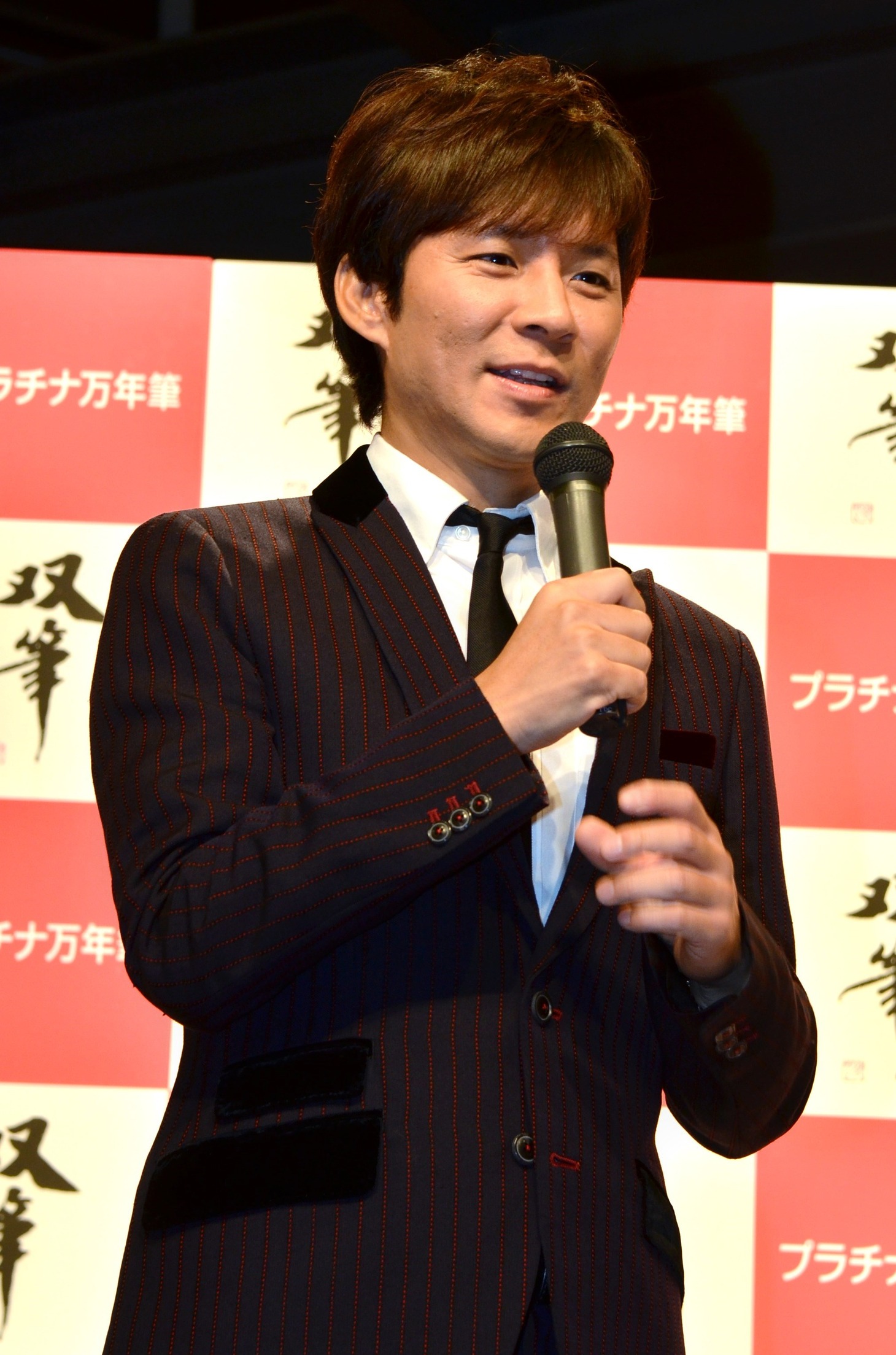 アンジャッシュ渡部