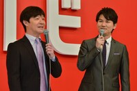 ウッチャンナンチャン