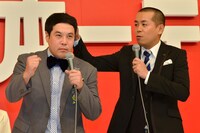 タカアンドトシ