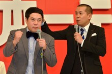 タカアンドトシ