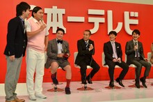 オードリー、タカアンドトシ、ウッチャンナンチャン（左から）。