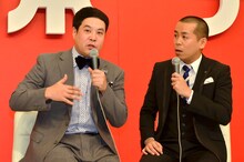 タカアンドトシ