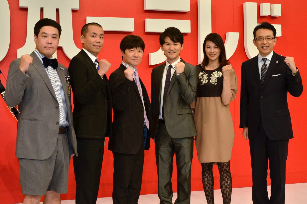 ウンナン、タカトシ、オードリーが日テレ特番に意気込み - お笑いナタリー