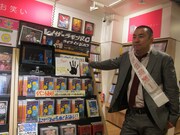タワーレコード渋谷店。店にはRGのTwitterを見たファンも来場。